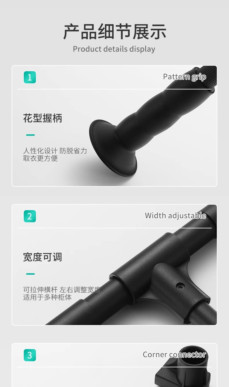 下拉式挂衣杆可伸缩衣通衣帽间家用拉杆衣柜内缓冲下拉升降挂衣架详情11