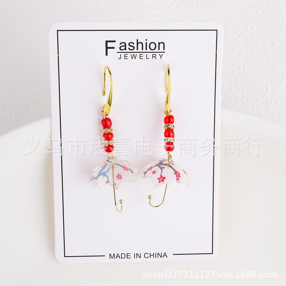 ins European and American exaggerated mini rainbow heart cherry blossom simulation umbrelra-shaped earrings, creative and elegant earrings and earrings pic 3