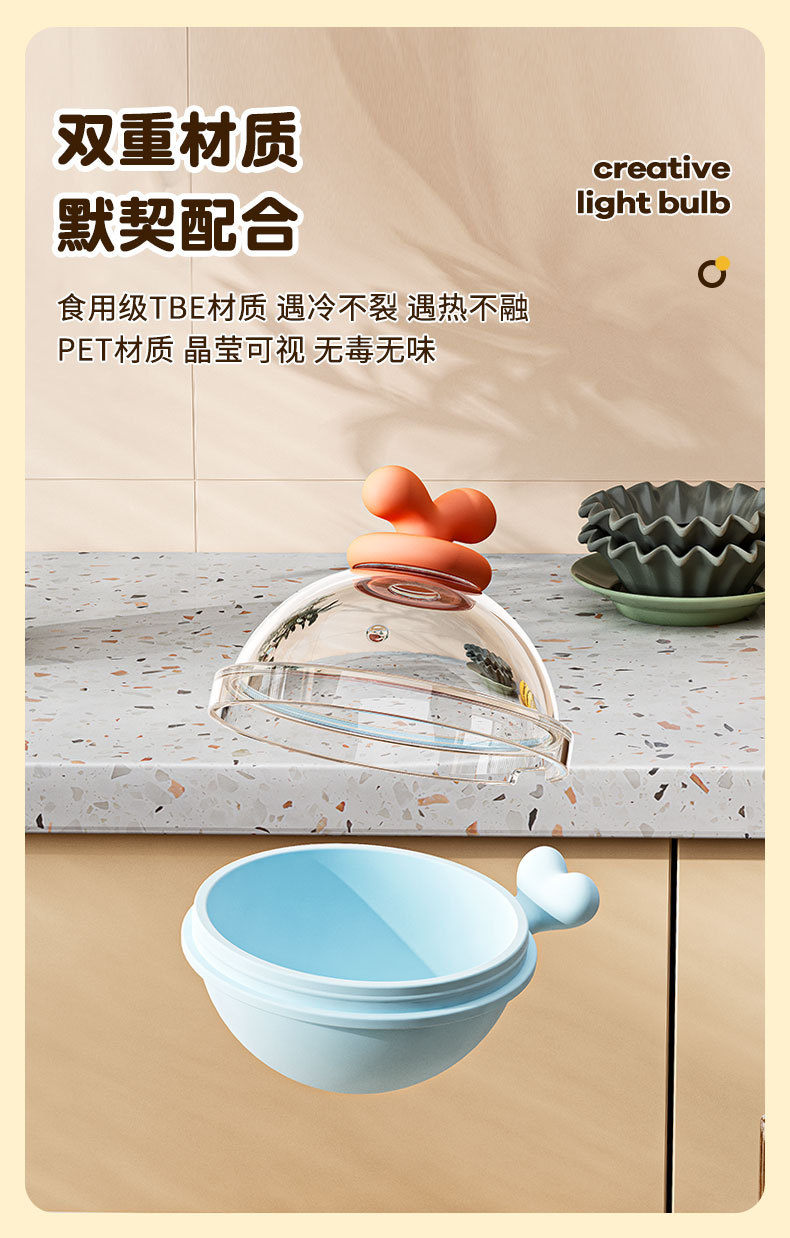 Ice hockey mold with round ears, spherical ice cubes, ice cube trays, whisky, household food-grade silicone ice cube mold pic 6