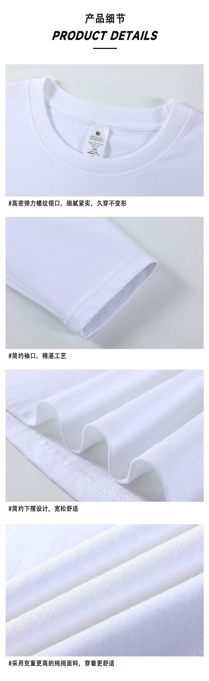 220g pure cotton top, T-shirt, long-sleeved solid color, loose and casual, round-neck, autumn and winter trendy brand base layer for men and women pic 7