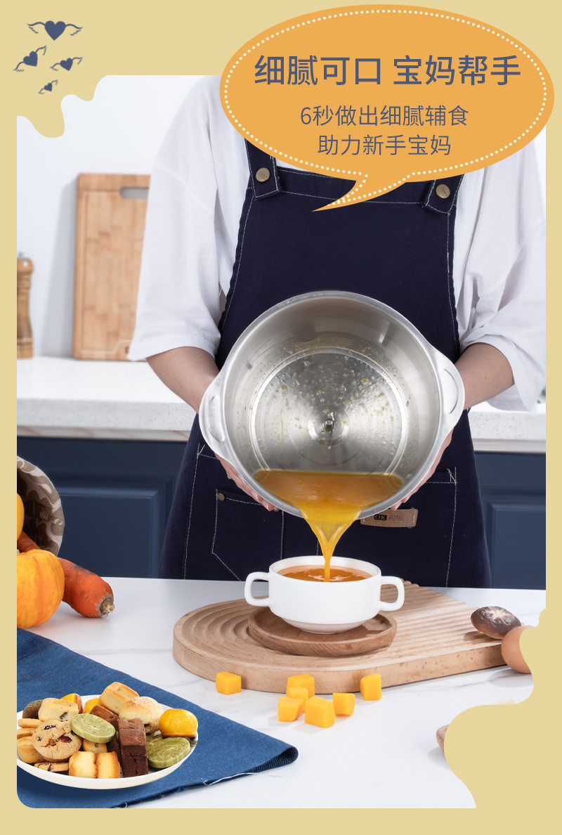 New stainless steel fully automatic meat grinder, household blender, 5L large capacity, multi-functional meat mincing machine pic 6