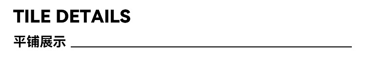 多多家男童牛仔裤2025秋季柔挺有型百搭质感儿童宽松复古休闲长裤详情31