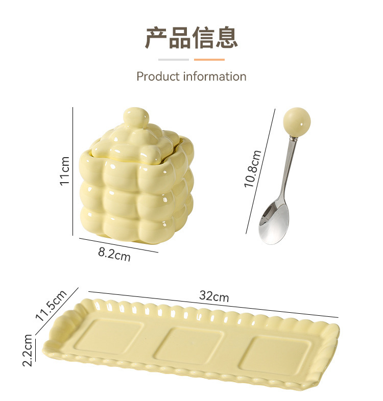 源头工厂轻奢调味罐家用厨房调料瓶组合套装创意陶瓷味精盐罐批发详情4