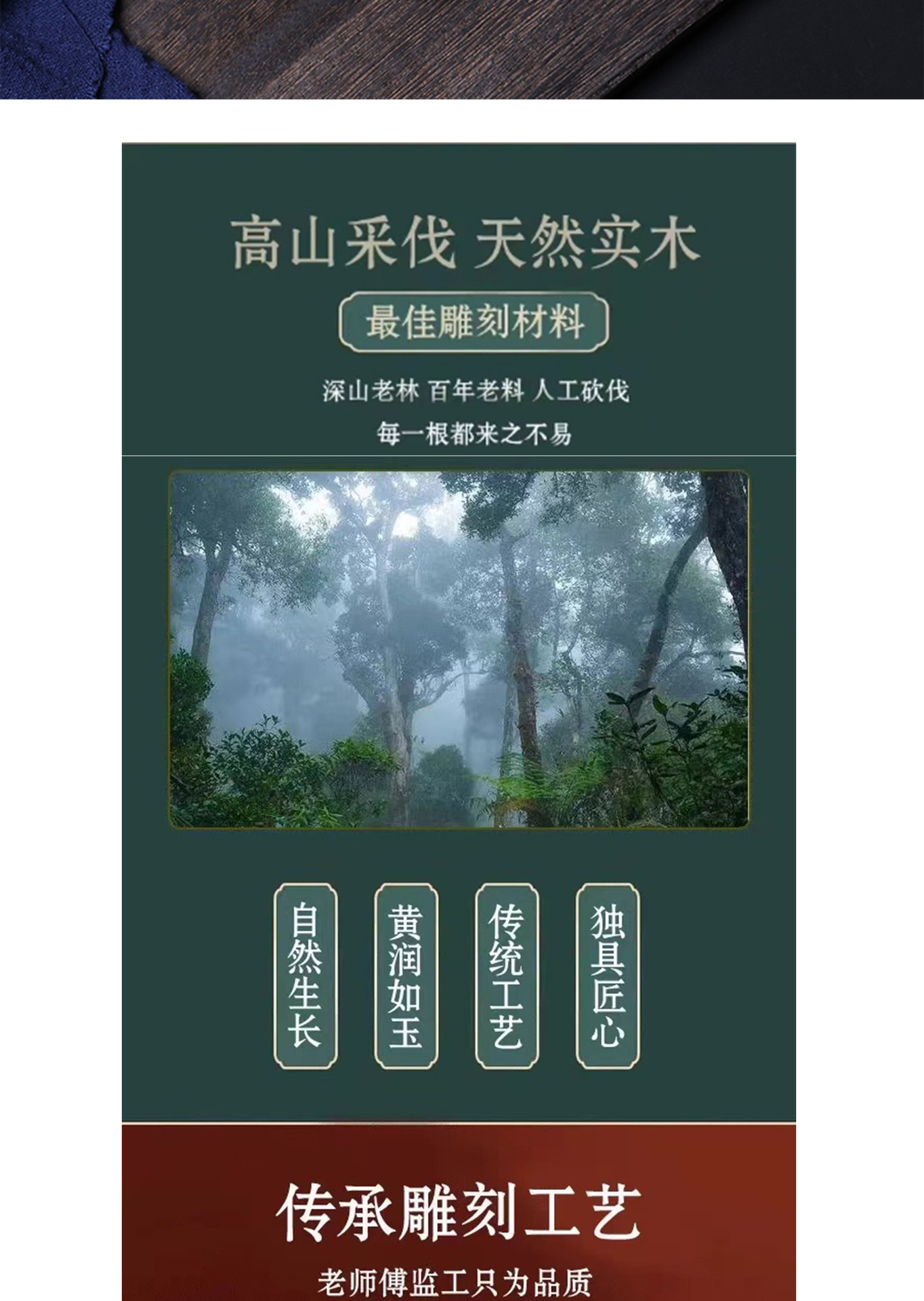 花梨木精雕刻事事如意柿子手把件文玩汽车茶桌客厅摆件送礼装饰品详情5