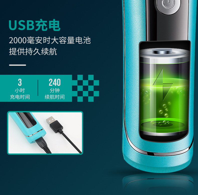 VGR299 Cross-border new electric hair clipper with digital display, suitable for home use in hair salons, featuring engraving and cutting of oily hair, and professional high-speed push cutting pic 7