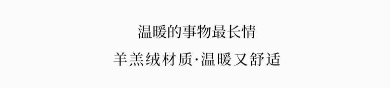 可爱卡通马桶坐垫家用高档防水粘贴式坐便器垫圈套冬季ins风加厚详情12