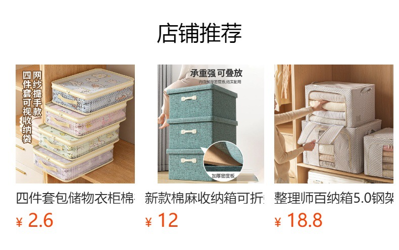 Cross-border twill Oxford fabric storage bag, home down jacket hanging bag, no need for air extraction, compressible overcoat suit dust cover pic 1