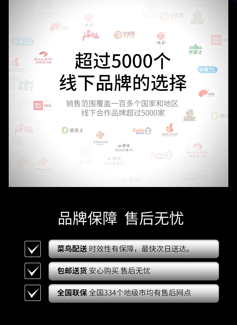 蛋糕展示柜玻璃蛋糕柜冷藏甜品风冷保鲜柜圆弧直角落地式蛋糕冷柜详情5