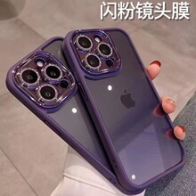 适用iPhone16手机壳透明PC电镀无边框苹果15自带镜头膜全包硬壳套详情9