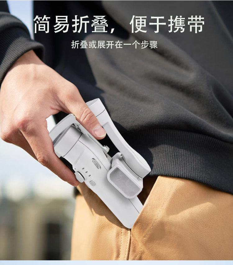 The new product M01 handheld gimbal three-axis mobile phone stabilizer, anti-shake intelligent face tracking photography live streaming stabilizer pic 16