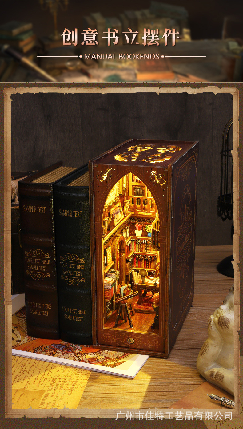 Jiate Cultural and Creative diy Bookstand Library, hand-assembled bookstand diy house, 3D Model of Three-dimensional bookstand pic 4