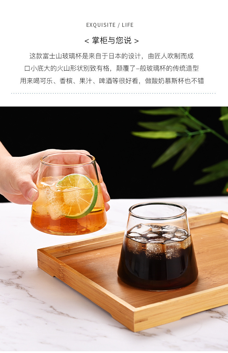日式耐热玻璃杯创意富士山水杯家用早餐牛奶杯咖啡杯威士忌啤酒杯详情3