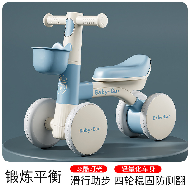 儿童四轮平衡车1-3岁男女宝宝滑滑车学步厂家批发滑行车详情4