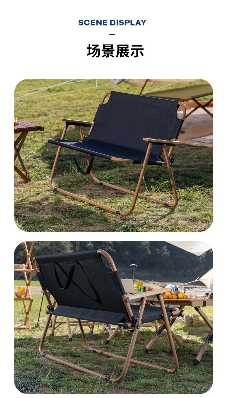 野猪林铝合金克米特椅双人铝合金克米特椅可折叠便携式克米特椅详情15