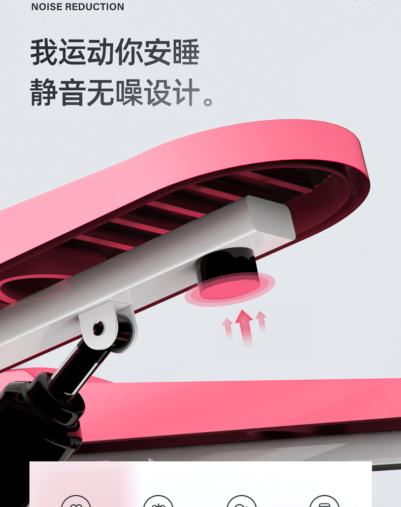 Source factory cross-border gift step machine, no installation required, silent hydraulic pedal machine, home step machine, fitness equipment pic 12