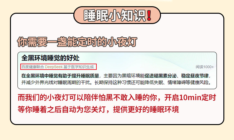 Desk lamp for study, eye protection, doing homework, plug-in charging model for study, bedside in dormitory, high-end style for setting up a stall in bedroom pic 29