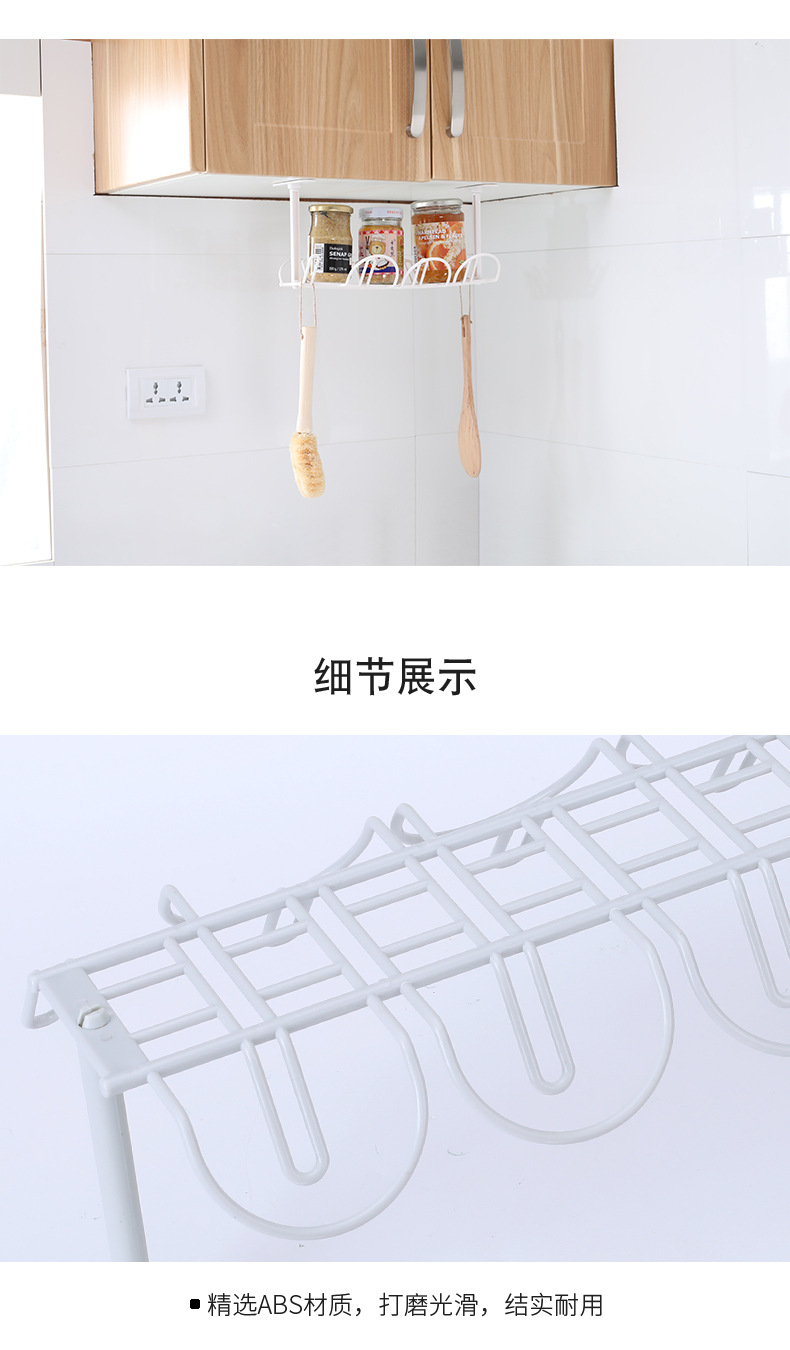 2453桌底电源线插排置物架 拖线板隔层挂篮分层架插线板收纳架详情6