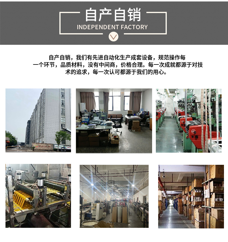 厂家现货批发螺纹烫金丝带 花束礼盒包装绑带  个性丝带logo生产详情8