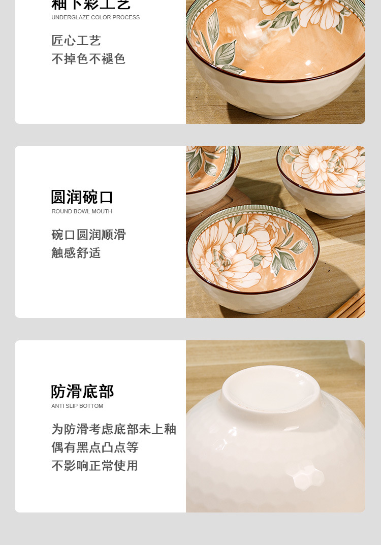 Japanese-style set bowl ceramic tableware gift box set, opening event small gift bowl and chopstick set, gift bowl and tableware set pic 12