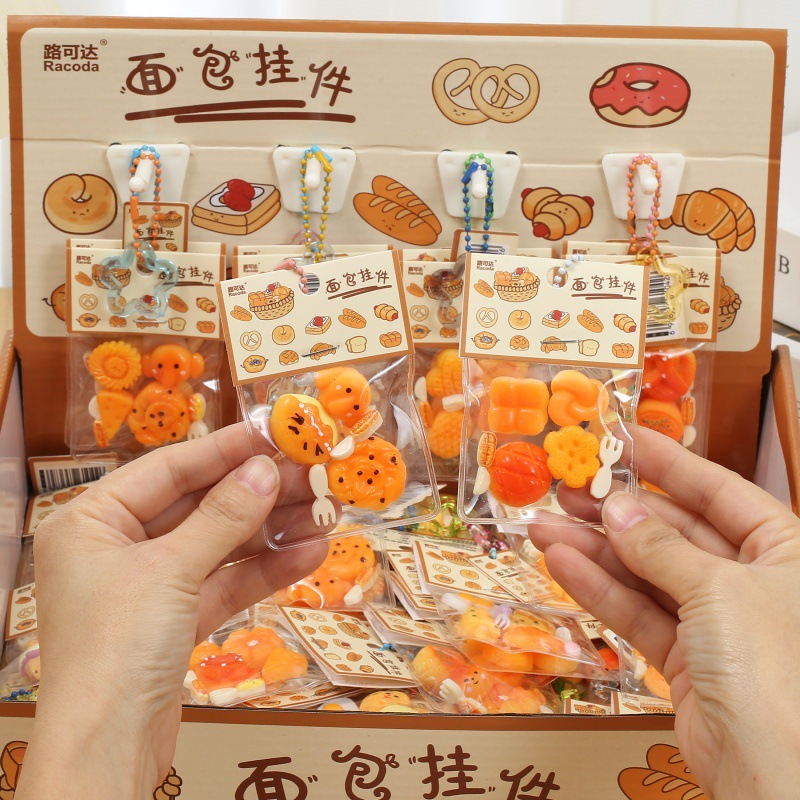 小红书网红仿真面包挂件玩具卡扭蛋迷你微缩小食场景治愈系日用百货烘焙面包模具详情2