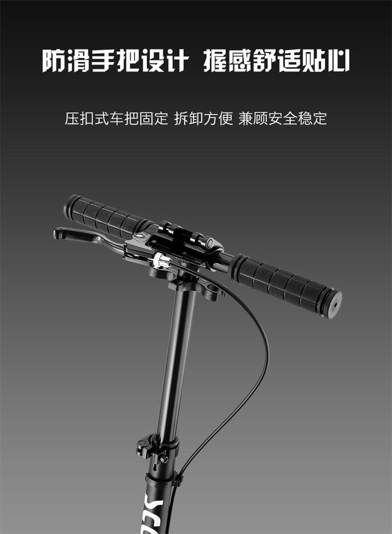 厂家直供PU两轮滑板车单脚铝合金折叠脚踏车双减震代步轮滑车批发详情6