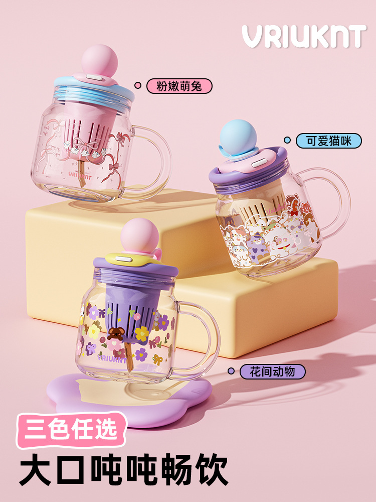 VRIUKNT玻璃水杯女生办公室夏季大容量耐高温茶水分离便携带吸管详情2