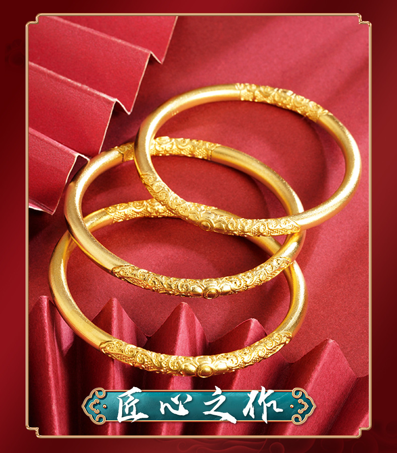 Vietnamese sand gold scroll grass pattern Bauhinia flower bracelet for ladies, long-lasting color, brass simulation ancient method inheritance bracelet jewelry pic 4