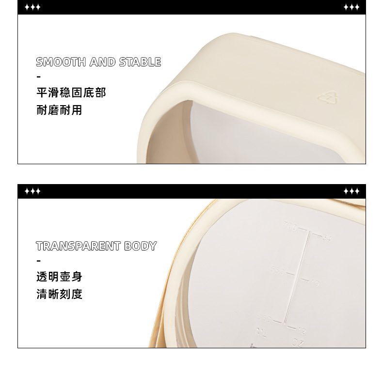 简约小巧纯色塑料水杯男女学生运动便携斜跨太空杯日用百货热水壶详情19