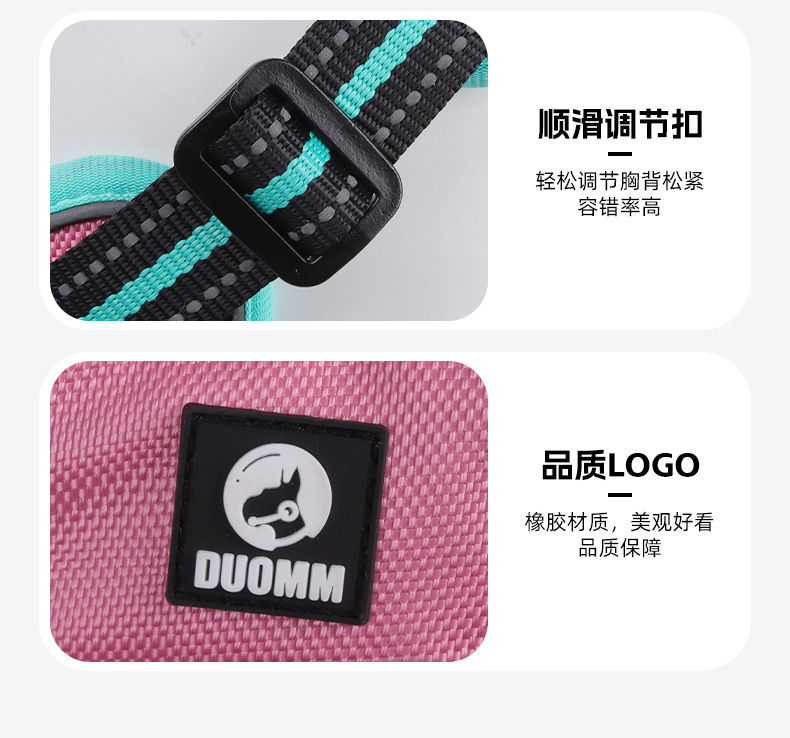 Cross-border dog leashes, anti-break large dog chest straps, reflective medium and large dog leashes, outdoor dog walking leashes pic 18
