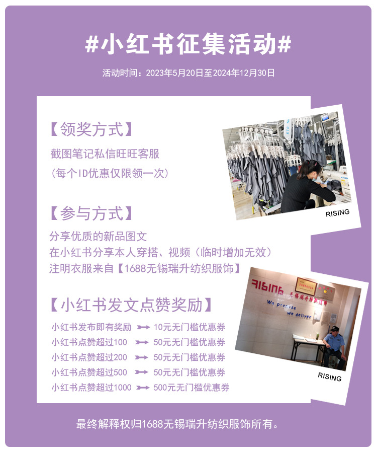 High-end 120-count double-sided mercerized cotton T-shirt for men, short sleeve, round neck, high-end feel, pure cotton long-staple cotton men's T-shirt pic 73