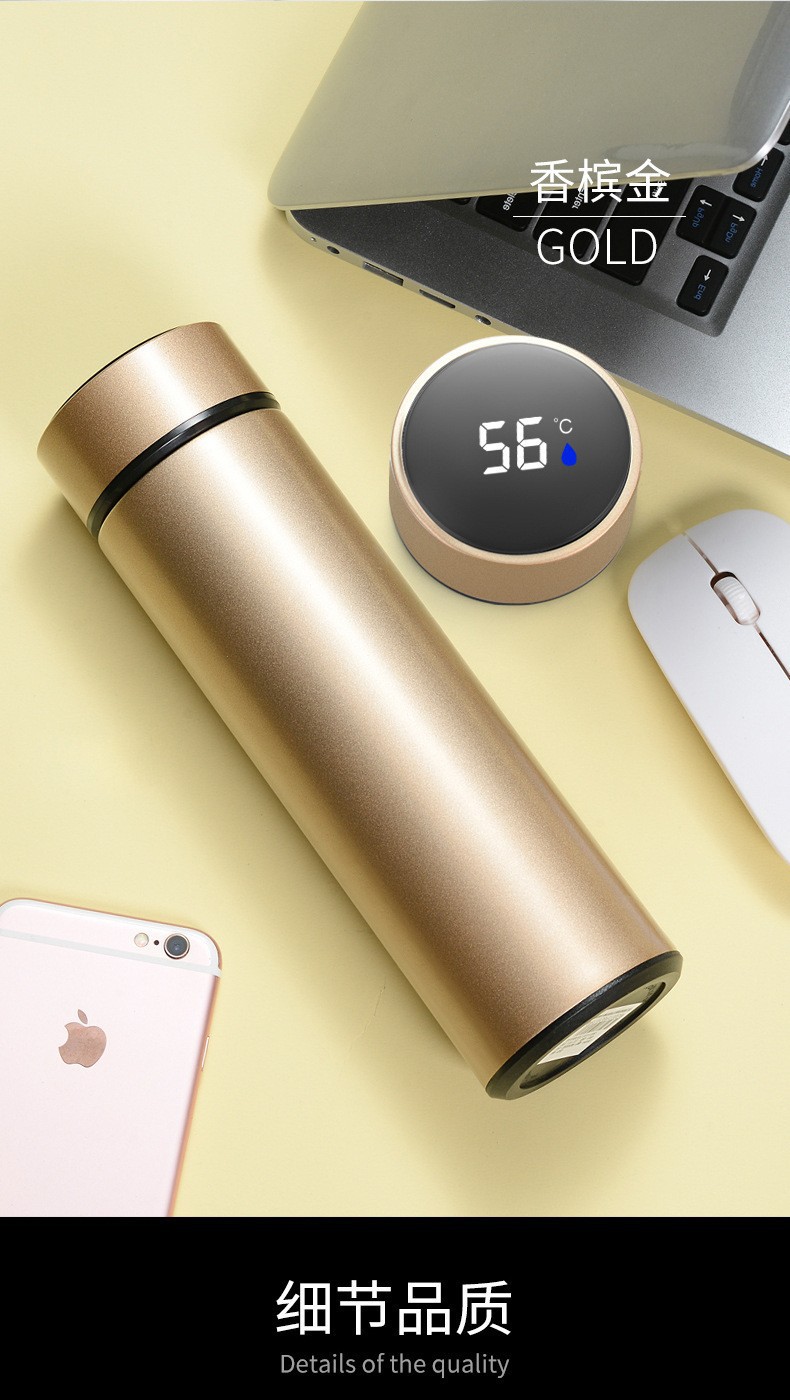 智能保温杯304不锈钢水杯双层真空商务伴手礼送礼品保温杯刻logo详情19