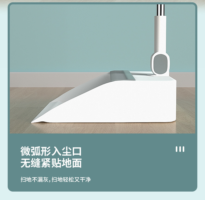 Foldable broom and dustpan set, home with comb teeth hair sweeping device, lazy broom, soft bristle sweeping broom pic 8