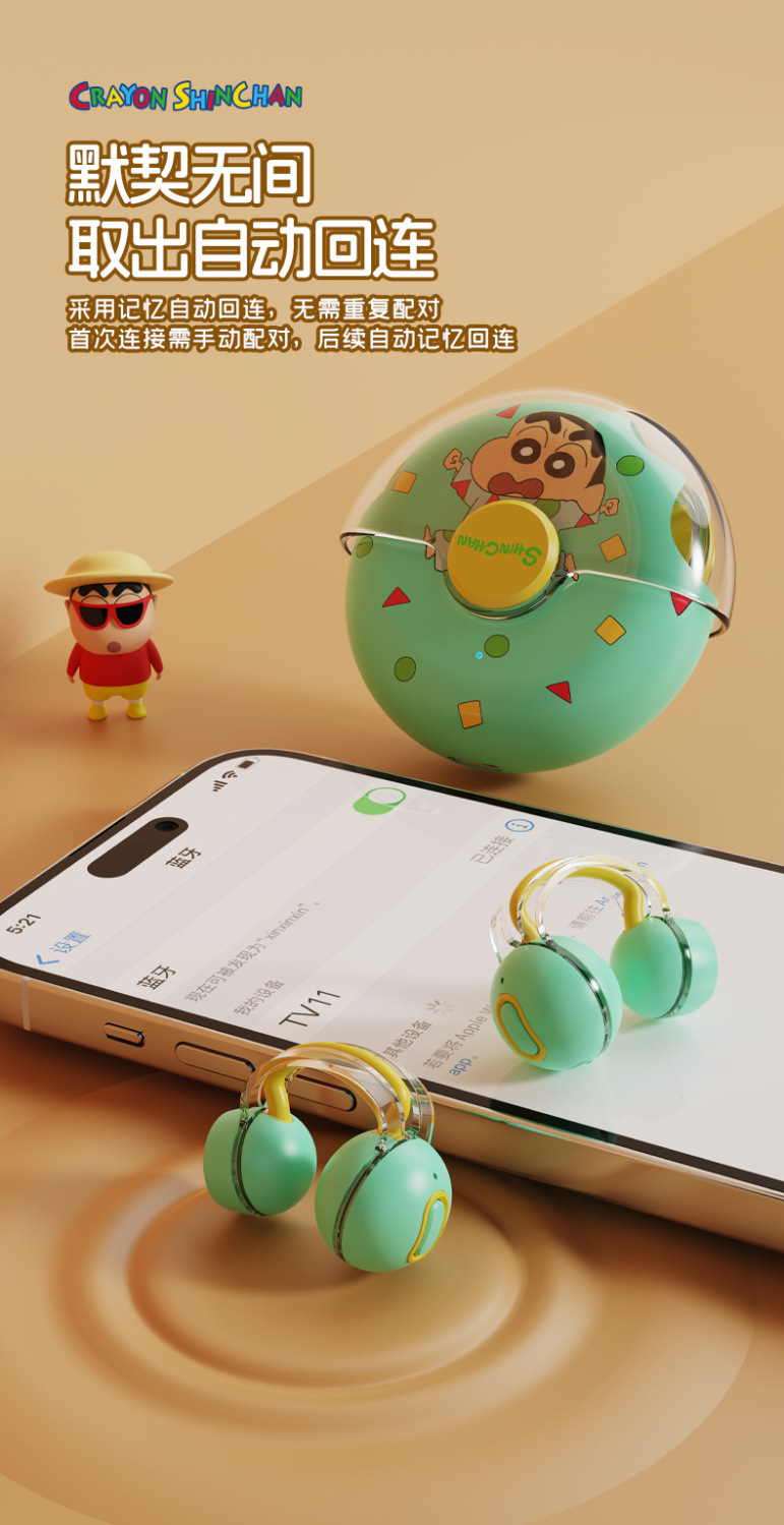 Микроскопические новые bluetooth наушники с беспроводным открытым зажим для ушей, высокоуровневая горизонтальная звуковая разрядка, передающая высокочастотные чипы pic 6