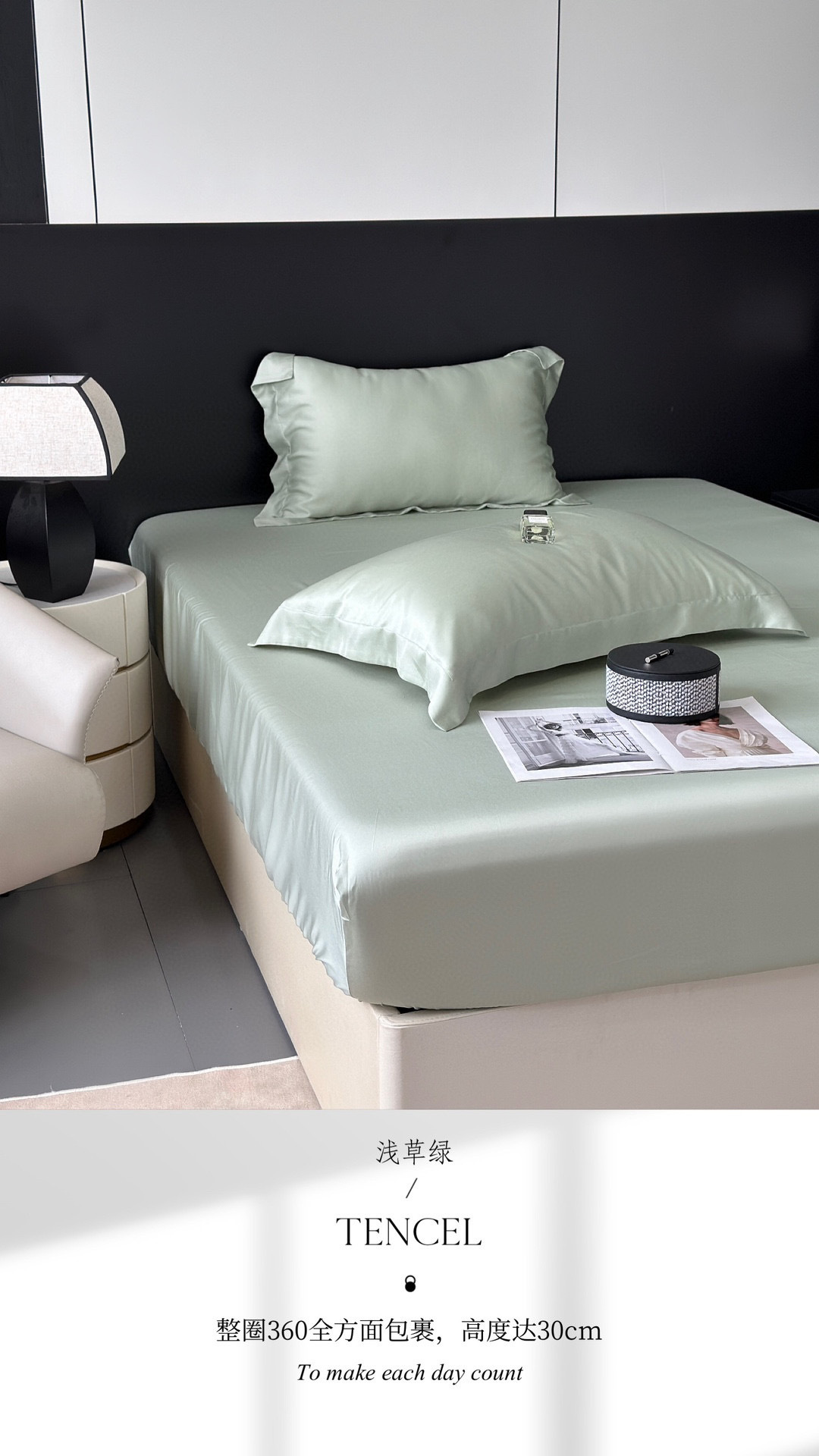 Tencel quilt cover bed cover, single piece, simple and cool summer ice silk bed sheet, suitable for sleeping naked, tatami dust cover pic 33