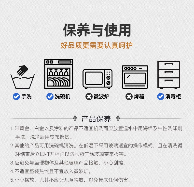 Czech imported crystal glasses, high-end lead-free whisky glasses, high-end gold-painted light luxury beer glasses, beverage glasses and water glasses pic 25