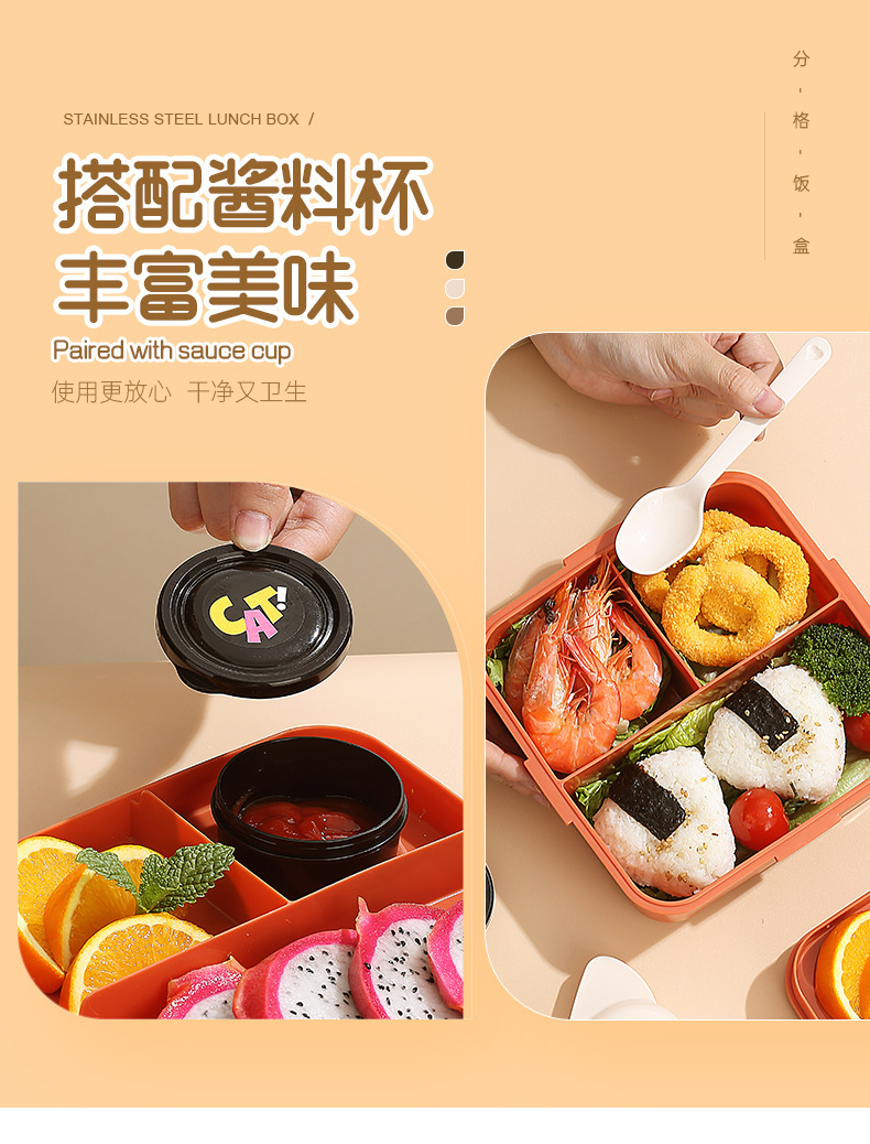 Cute and adorable kitten fruit salad box, lunch box, outdoor picnic compartments, student campus lunch box pic 6