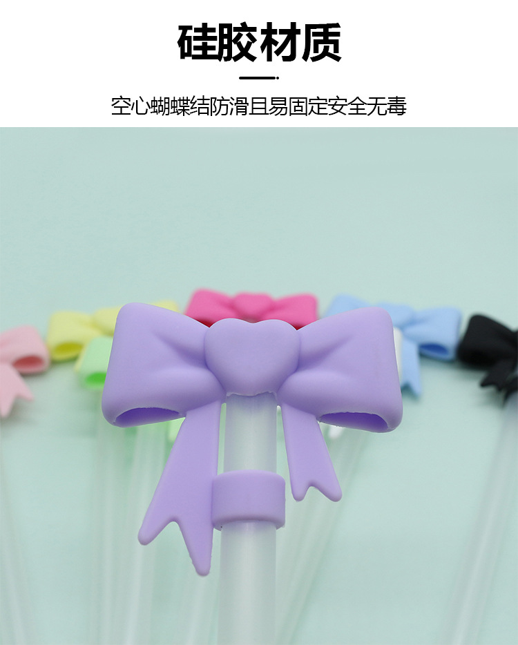 跨境现货爱心蝴蝶结吸管帽硅胶吸管套stanley水杯10mm吸管盖批发详情7