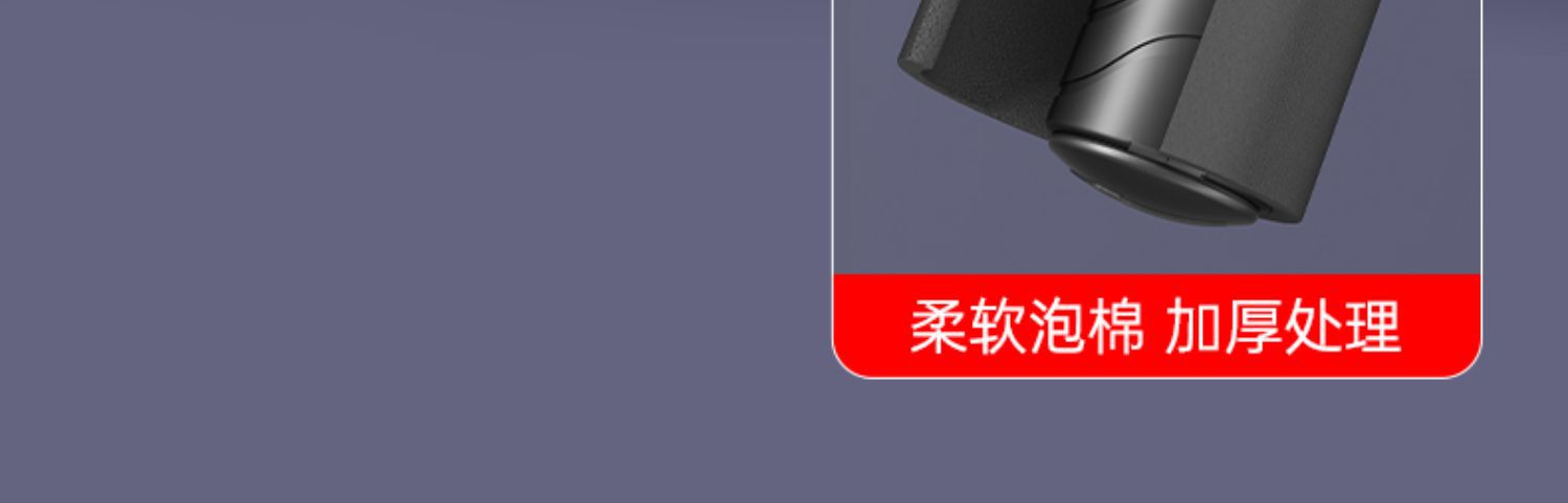 特步正品跳绳燃脂健身运动用品轴承跳绳成人款绳子儿童学生专业绳详情9