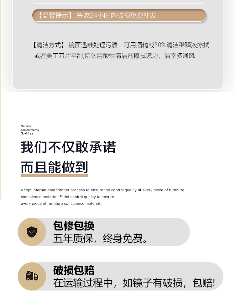 圆形感应智能镜子挂墙防雾浴室镜子卫生间带灯led触摸屏化妆镜详情22