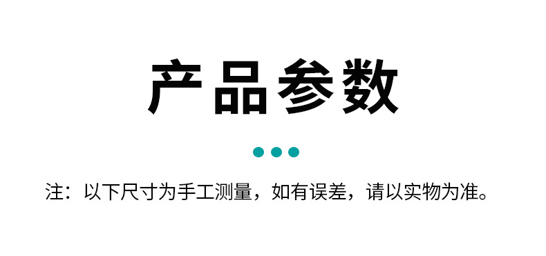 晾衣架阳台晾被落地挂衣架室内外折叠晒衣架不锈钢加粗款凉衣架杆详情11