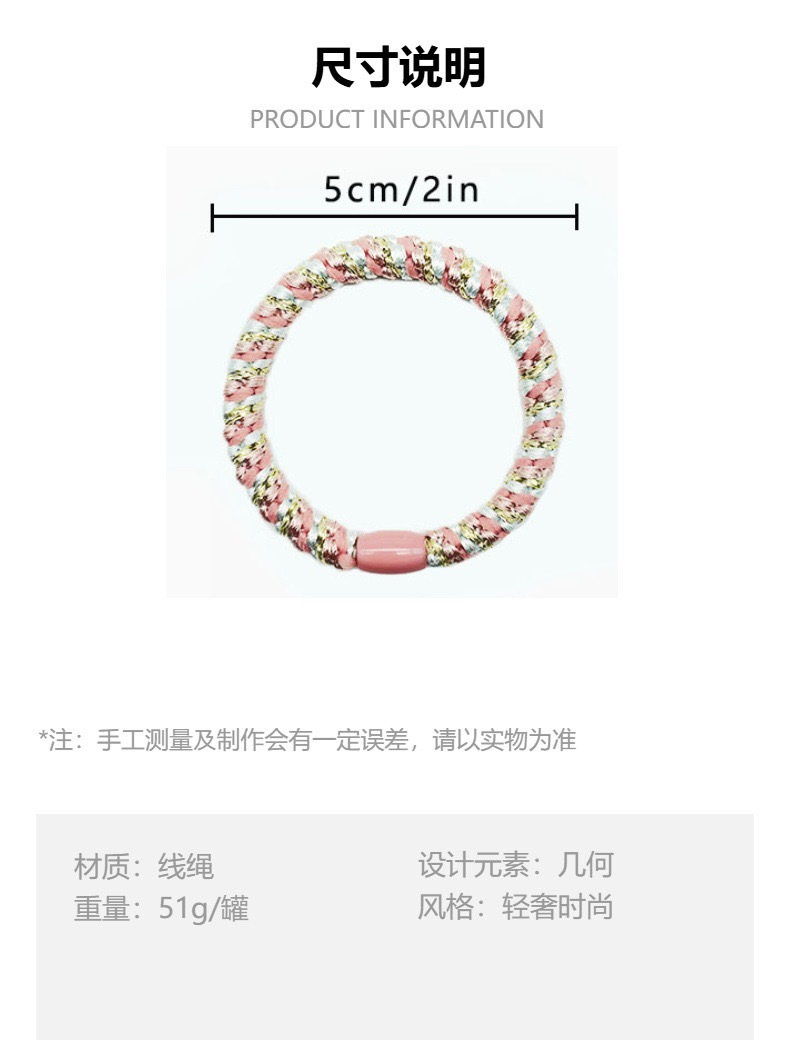 High-end elastic hair ties mixed with fashionable and high-end ponytail strings, 15 hair ties in a can, wholesale of hair bands and hair accessories pic 2