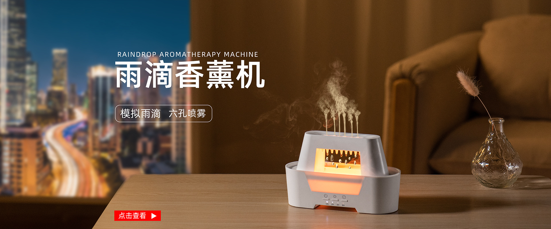 Cross-border new water drop aroma diffuser, humidifier, home thick fog volume, desktop silent remote control essential oil diffuser pic 5