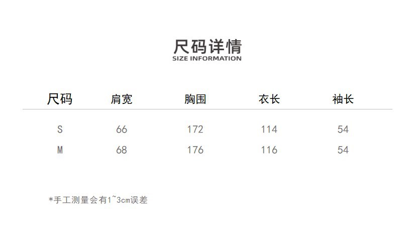 The new autumn Japanese-style outdoor street casual hooded silhouette windbreaker is a slimming and windproof long coat for women pic 6