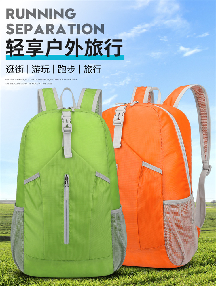 Wholesale of new cross-border outdoor folding bags with logo printing, hiking bags, water-resistant backpacks, and backpacks pic 3