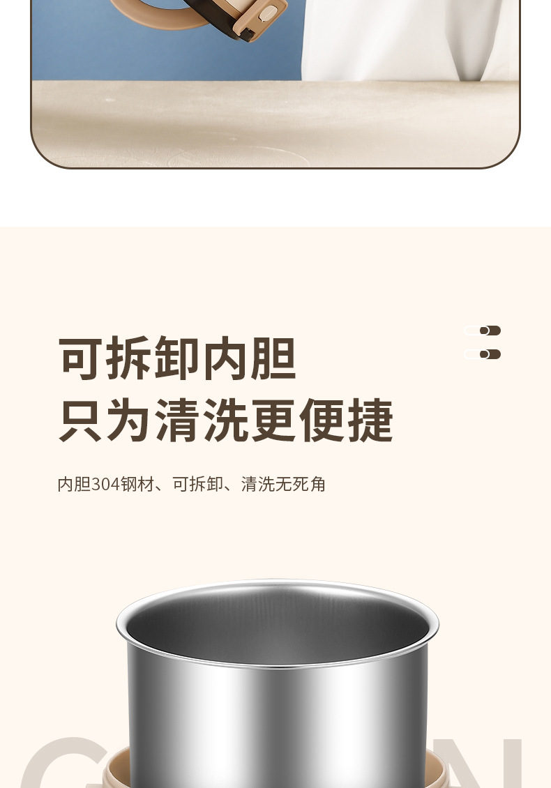 日式不锈钢保温桶 便携大容量上班族微波炉加热多层便当盒午餐盒 pic 10