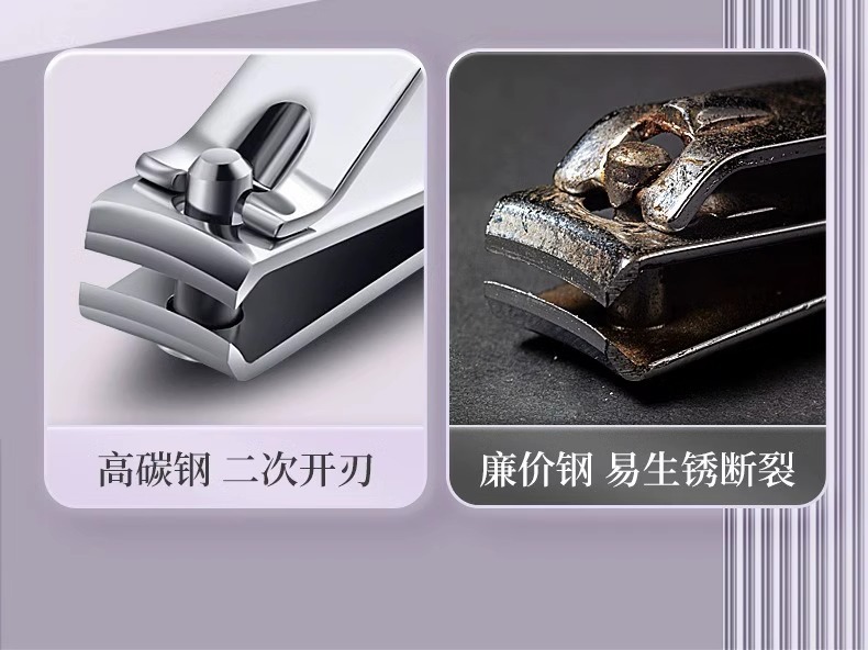 德国指甲刀套装家用男士指甲剪刀进口原装国潮指甲钳女士修脚刀具详情10