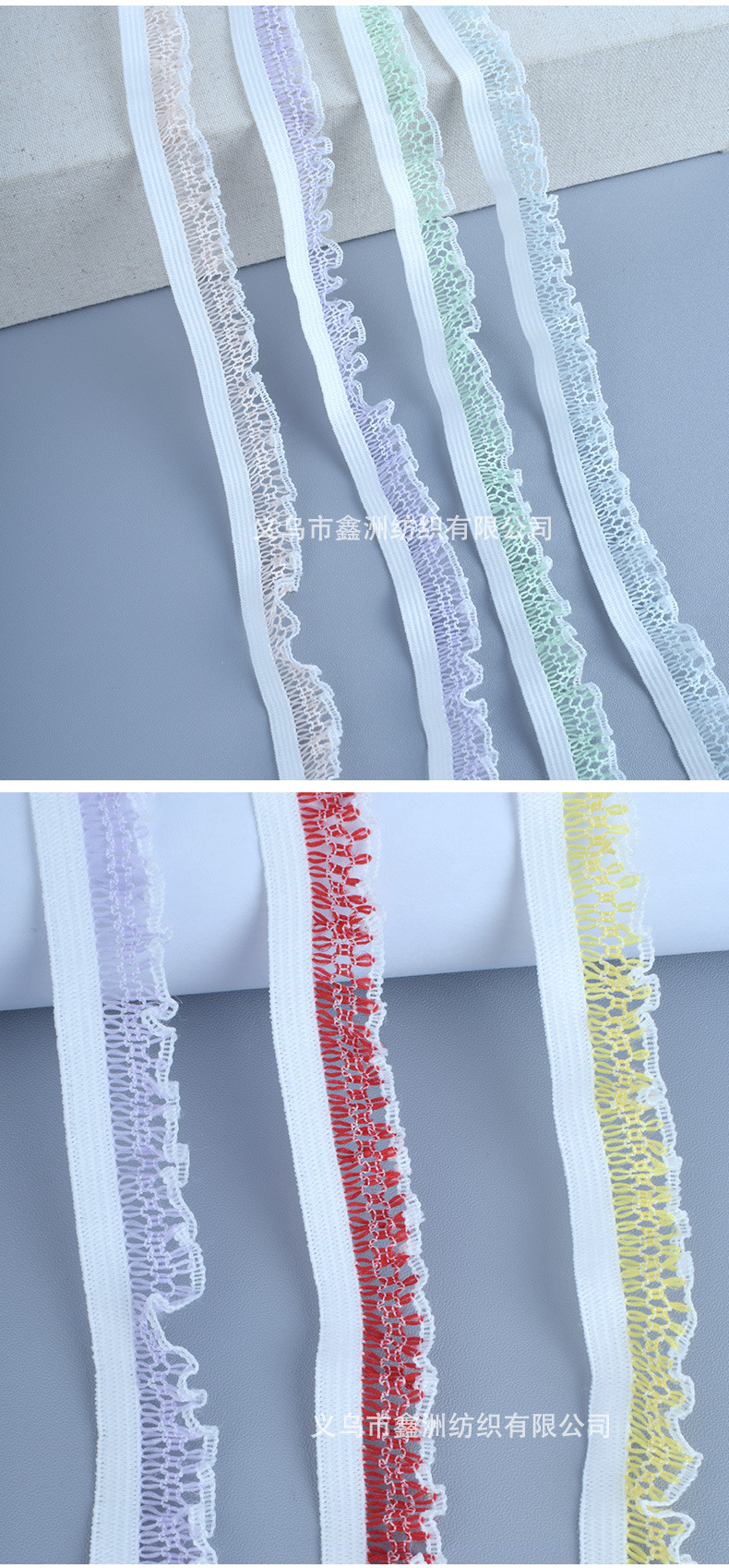 彩色木耳花边2cm1.5cm弹力松紧带浴球内衣内裤diy娃衣裙边现货详情8
