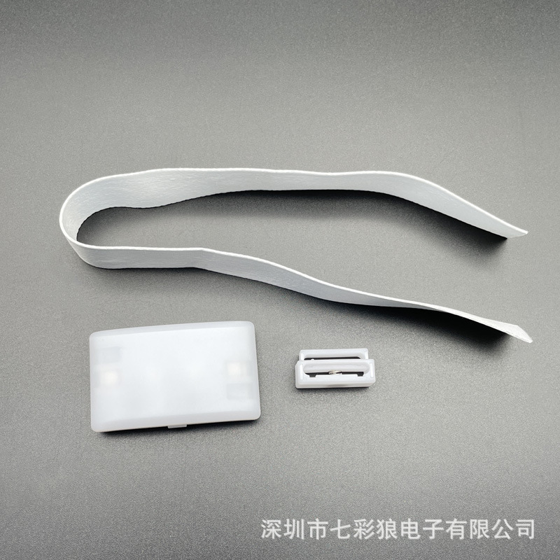场控15色发光织带手环周年庆典助威变色手镯节日活动应援荧光手带详情19