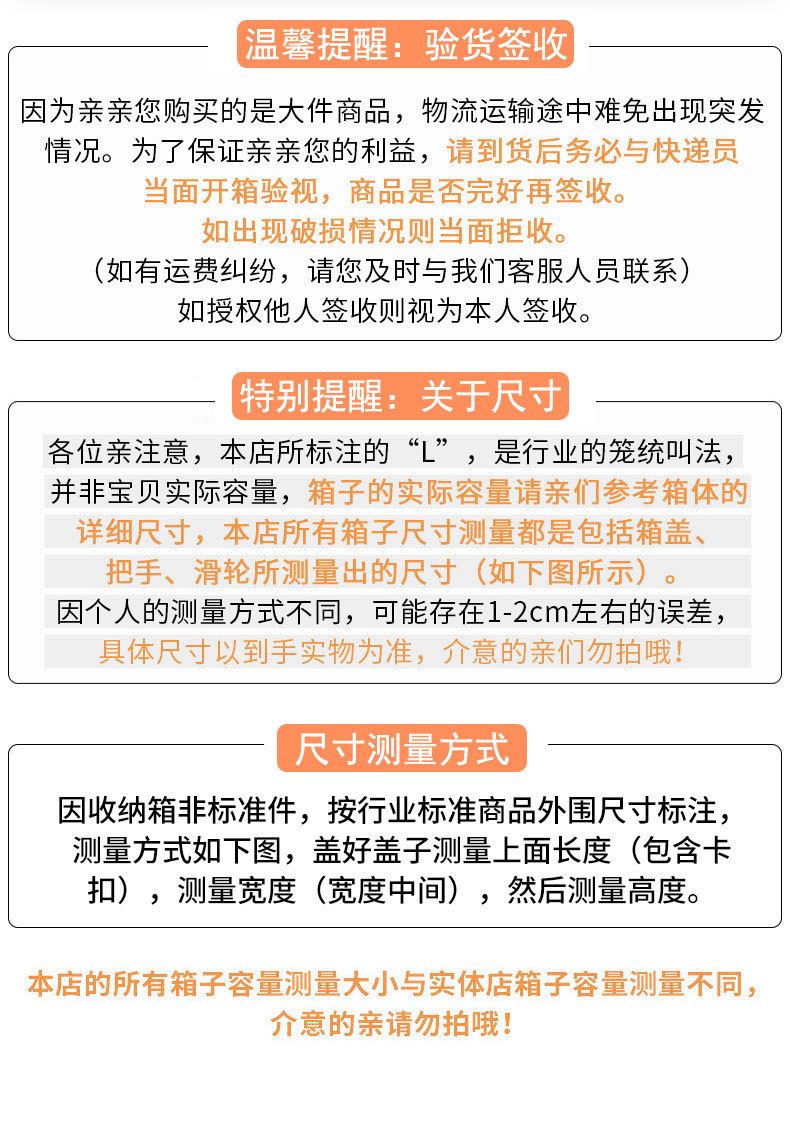 塑料收纳盒箱特大号玩具储物箱超大容量宿舍被子衣服收纳箱批发详情16