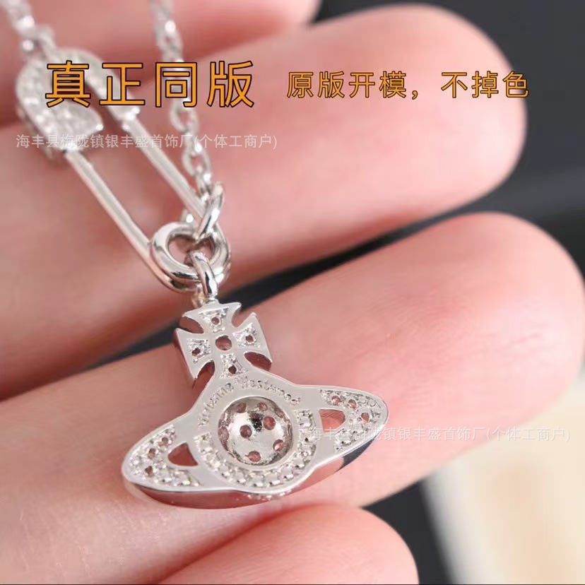 热销西太后别针满钻土星项链女闪耀满钻回形针叠戴链条锁骨链高版详情3